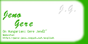 jeno gere business card